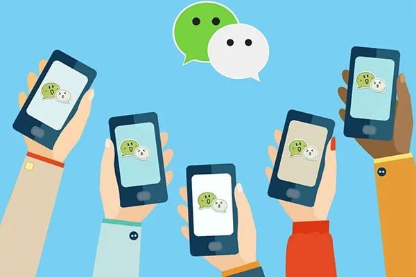 陌陌上的微信为啥加不上？