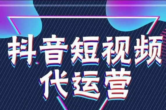 抖音的社交app叫什么？