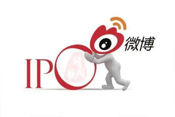 同一个手机号怎么注册两个微博？