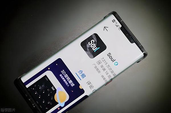 手机靓号可以交易吗？