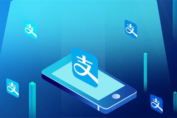 闲鱼绑定的支付宝账号实名认证换了，闲鱼怎么不能交易啊？