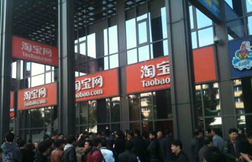 淘宝买手机号可靠吗？