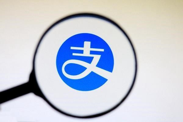 别人利用我的支付宝转走他人的支付宝绑定的银行卡的钱我怎么办？