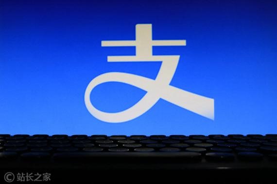 一个人能注册几个支付宝号怎么注册？