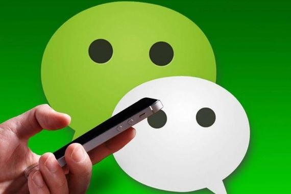 用自己办理的手机号申请的微信号，离职后公司有权强制回收吗？