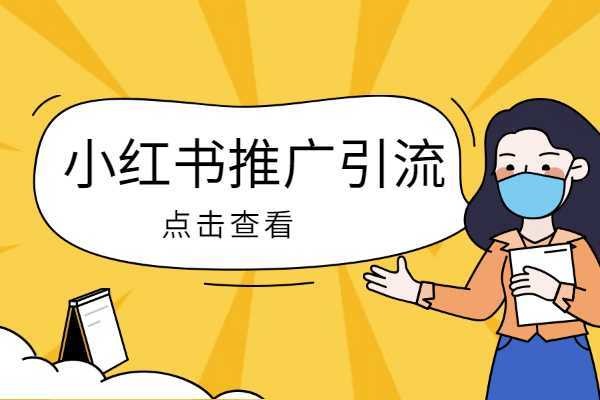 闲鱼怎么卖账号？